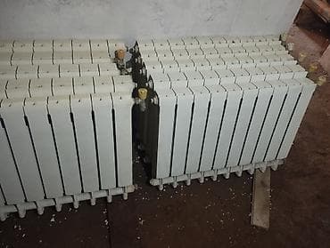 radyator: Seksiyalı Radiator Alüminium — 2