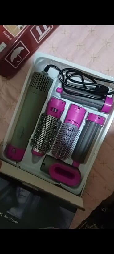 Trimmerlər və saç qırxan maşınlar: Teze ıslenmeyıb hec — 1