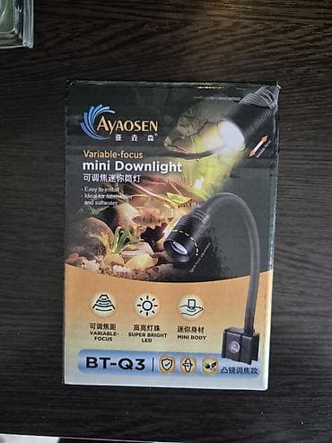 Akvarium aksessuar və ləvazimatları: Salam akvarium bitki isiqlari olculer ve qiymetler qeyd olunub bunan — 5