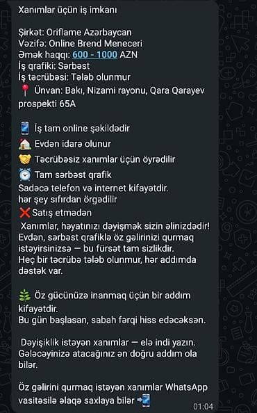 xırdalan iş elanları satıcı: SMM menecer tələb olunur, İstənilən yaş, Təcrübəsiz — 1