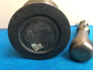 qədimi pullar: 1950 il, Mis, Rusiya — 15