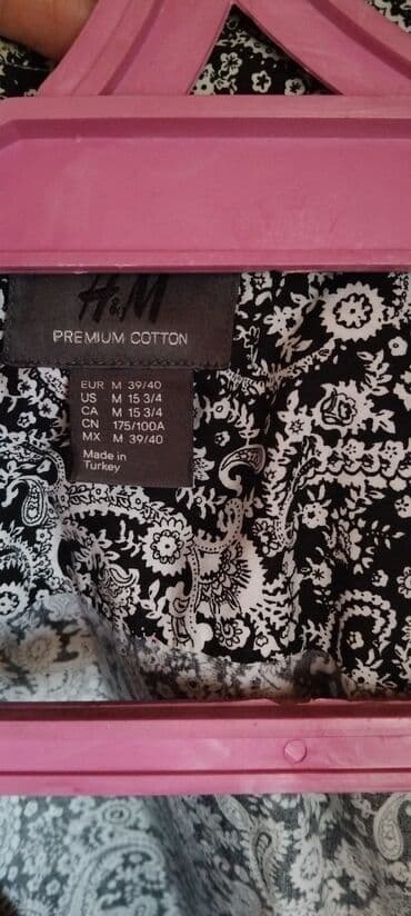 almaniya istehsalı kişi köynəkləri: Köynək — 4