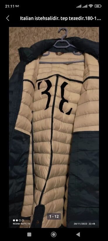 uzun kurtqa: Göylə mavi rənglərinin qarışığı çalarlı, uzun qollu unisex puffer — 1