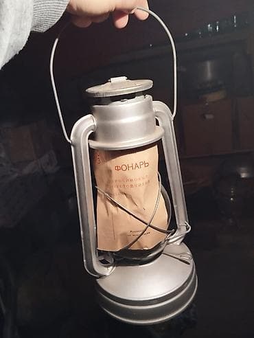 Постельное белье: Qədimi neft lampası. Gəncə şəhəri — 2