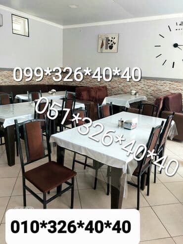 heyet ucun oturacaqlar: Qonaq otağı üçün, Yeni, Dördbucaq masa, 1 stul — 18