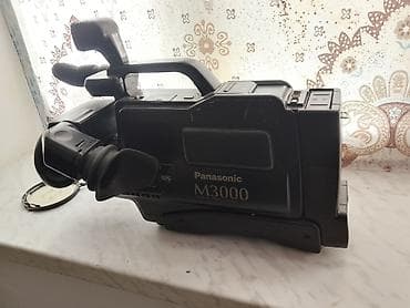 12 pro maxs: Panasonic VHS Video Kamera – M3000 - Model: Panasonic M3000 (VHS — 6