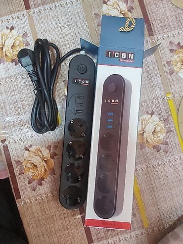 uzadıcı kabel: Yeni, Uzadıcı — 3