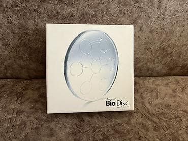 şüşə termos: Amezcua Bio Disc+ (QNET) – su üçün şüşə disk
İstəyən əlaqə saxlasın — 1
