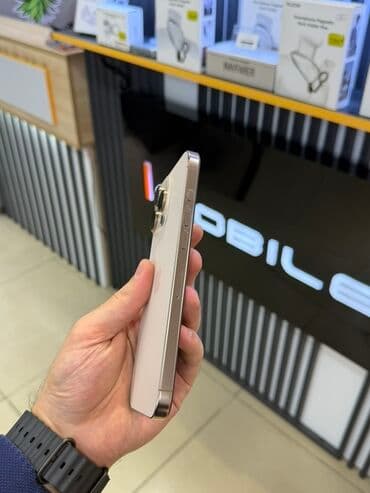 iphone 17 azerbaijan: IPhone 16 Pro Max, 256 GB, Desert Titanium — 8