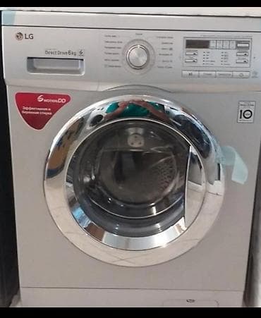 paltaryuyan temiri: TE,EDI BIRDEFE QOWLUB YOXLAHIBLG paltaryuyan maşın – ön yükləməli, 6 — 2