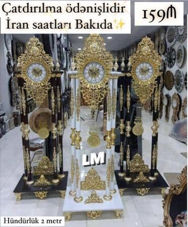 azan saatları: Yerüstü saatlar — 1