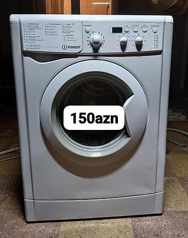 Paltaryuyan maşın Indesit, 6 kq, Avtomat, Qurutmasız, Kredit yoxdur — 1