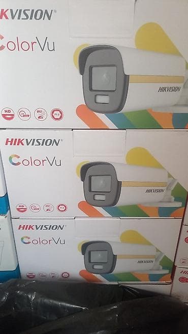 lg gold kondisioner: Hikvision ColorVu təhlükəsizlik kamerası Model: DS-2CE12DF3T-F (3.6 — 1