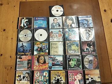 CD, DVD disklər: Böyük CD/DVD kolleksiyası – musiqi, proqram, film və oyun diskləri — 1