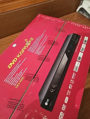 yupiter up 333: Yeni Ünvandan götürmə — 2