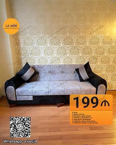 Divan, Açılan, Bazalı, Şəhərdaxili pulsuz çatdırılma