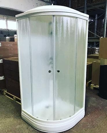 Yeni Arakəsmə, Künc üçün, Pulsuz çatdırılma