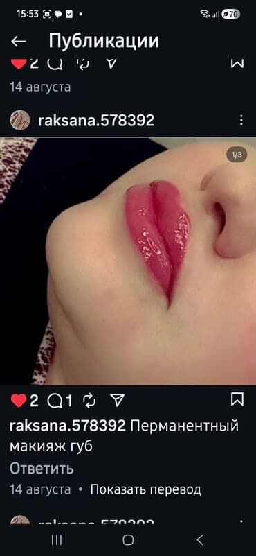 refle saçlar 2020: Manikür, Dırnaq qaynağı, Salonda — 10