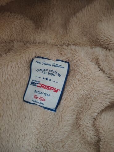 детские шлемы для скейтборда: Комбинезон, Унисекс, 9 - 12 мес. — 3