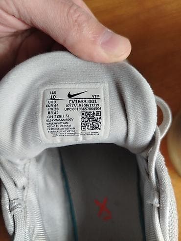 stringer alt paltarı: Nike Air Max 720 kişi idman ayaqqabısı - Rəng: açıq boz üstlük — 4