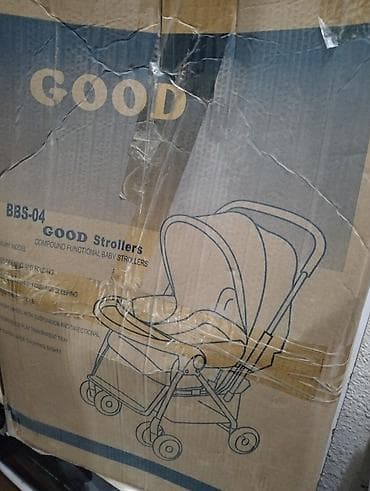 Коляски: Коляска-люлька несъемная — 1