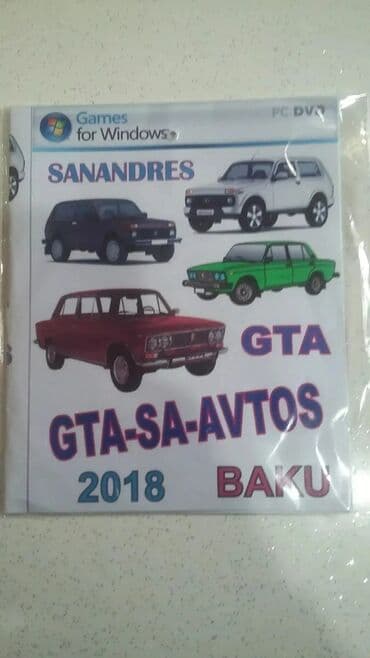 dvd disklər: Komputer oyunlari Tezedi. Isdenilen kopiter oyunlari Play Station2 — 2