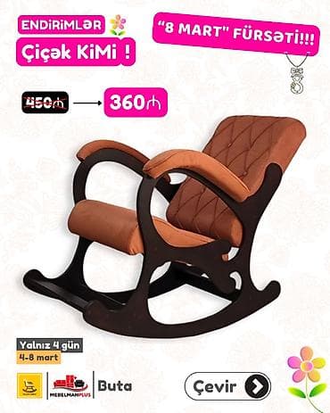 Yeni, Kreslo-kaçalka, Parça, Kredit var, Rayonlara çatdırılma — 3