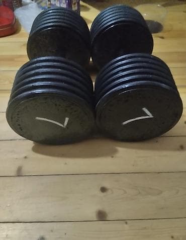 Самокаты: Пластиковые Гантели, Вес: 7 кг, Новый — 2