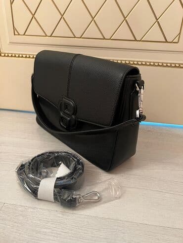 yeni lifcikler: Сумка с короткой ручкой, Hugo Boss, Новый — 2