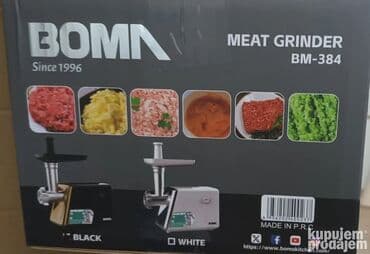 et çeken: Ət çəkən maşın 2000 Vt, Revers ilə, Yeni — 2