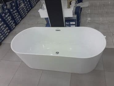 hamam moydadır: Новый Ванна, Кварил, Бесплатная доставка — 8