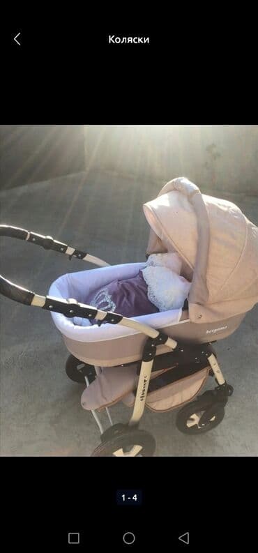 uwaq arabalari: İşlənmiş, Pulsuz çatdırılma, Rayonlara çatdırılma, Ünvandan götürmə — 4