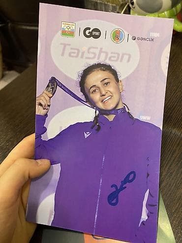 lenin: Məhsul: Azərbaycan güləşçilərinin imzalı kolleksiya kartları seti — 3