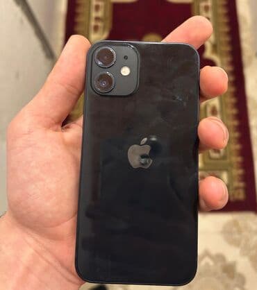 iphone 12 mini: IPhone 12 mini, 128 GB — 2