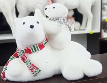 женьшень для набора веса: Yeni il Hədi̇yyəsi Ağ ayı 🐻‍❄️ Bayram hədiyyəsi 🎁 🔹️Ölkə daxili pulsuz — 1