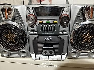 gence telefon satisi: Musiqi mərkəzi — 4