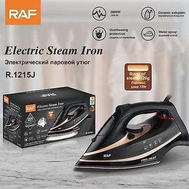 philips xenium x519: RAF Electric Steam Iron R.1215J buxarlı ütü - Güc: 2600W – sürətli — 1