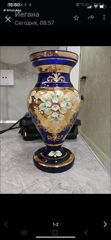 sogan gulleri: Bir vaza, Bogem şüşəsi — 3
