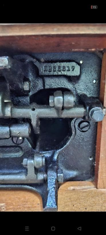 Tikiş maşını Ankai, İşlənmiş,Elektromexaniki, Ünvandan götürmə — 7