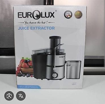 Mətbəx kombaynı Yeni, Ünvandan götürmə — 2