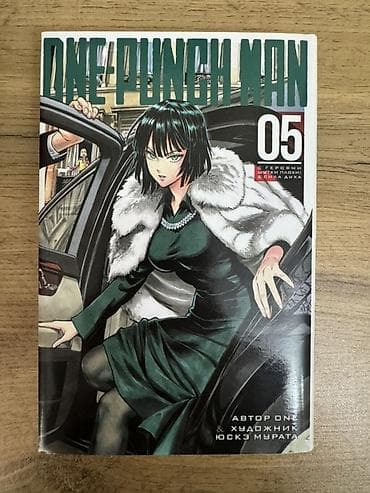 real gitara: One-Punch Man manga – rus dilində nəşr, kitablar 2-10, 1 kitabda-2 — 7