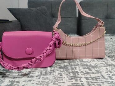 adidas dəstləri: - Qadın çanta dəsti – 2 ədəd - Rənglər: canlı fuşya və pudra - — 2