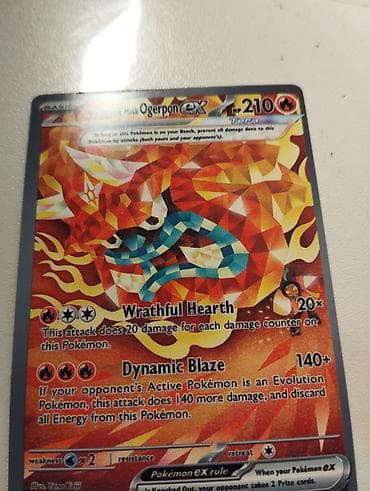 Kolleksiya kartları