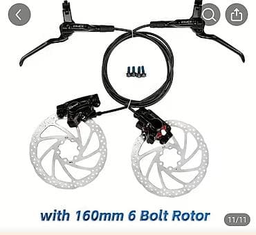 bahali saatlar: ZRACE mexaniki disk əyləc dəsti – 160 mm 6 bolt rotorlarla Məhsulun — 1