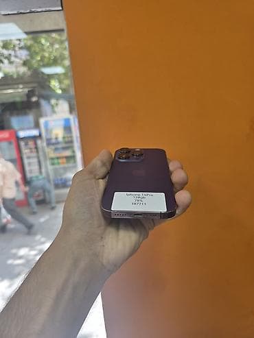 prosessor i7: IPhone 14 Pro, 128 GB, Deep Purple, Simsiz şarj — 4