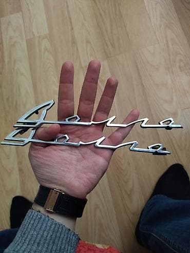 5 1 ford transit: QAZ Qaz 24 — 1