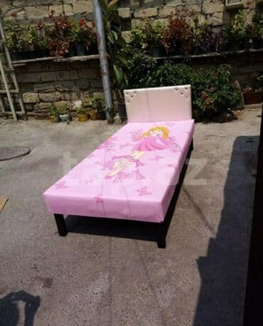 Çarpayı
Taza hazırları var — 1