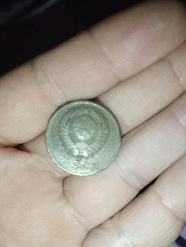 Kitablar və jurnallar: Sovet dövrünə aid 3 kopeyka sikkəsi – 1969 - Nominal: 3 kopeyka - — 2