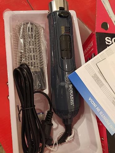 philips 355: Daraq-fen Sonashi, Yeni, Pulsuz çatdırılma, Ödənişli çatdırılma, Rayonlara çatdırılma — 10