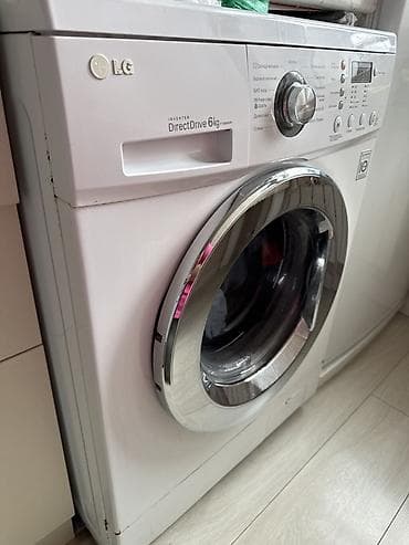 LG paltaryuyan maşın – Inverter Direct Drive, 6 kq Əsas